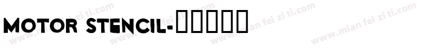 Motor Stencil字体转换